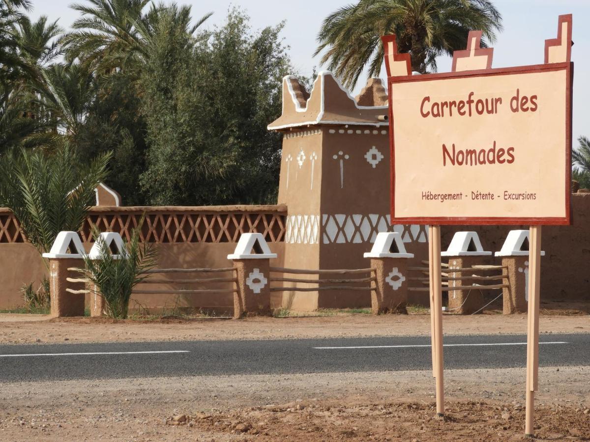 Hotel Carrefour Des Nomades マハミド エクステリア 写真